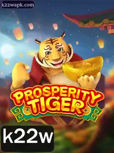 ProsperityTiger: A Excitante Jornada de Estratégia e Fortuna